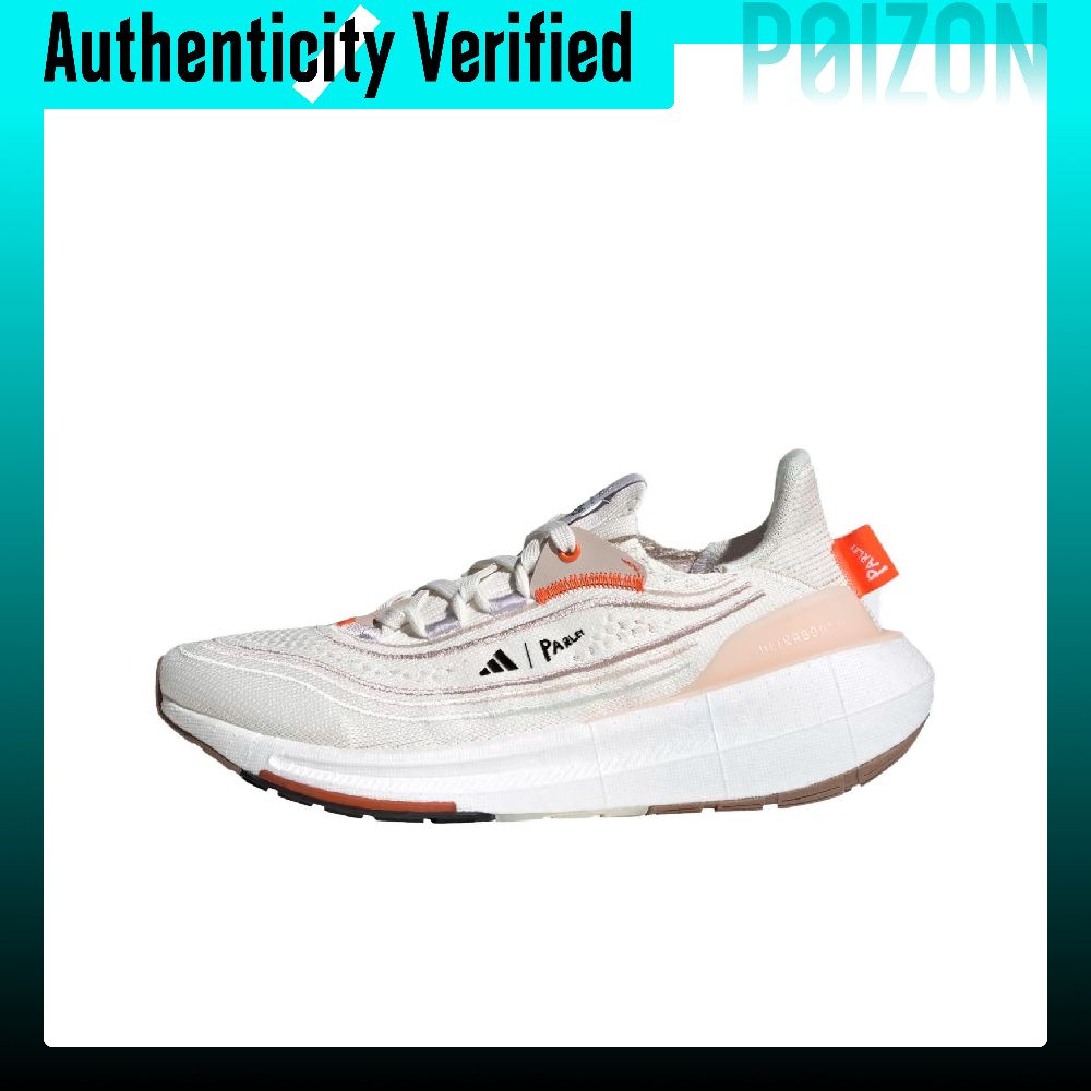 รองเท้าวิ่งมาราธอนและวิ่งระยะไ - Adidas Shoes Ultraboost Light บทวิจารณ์และราคา